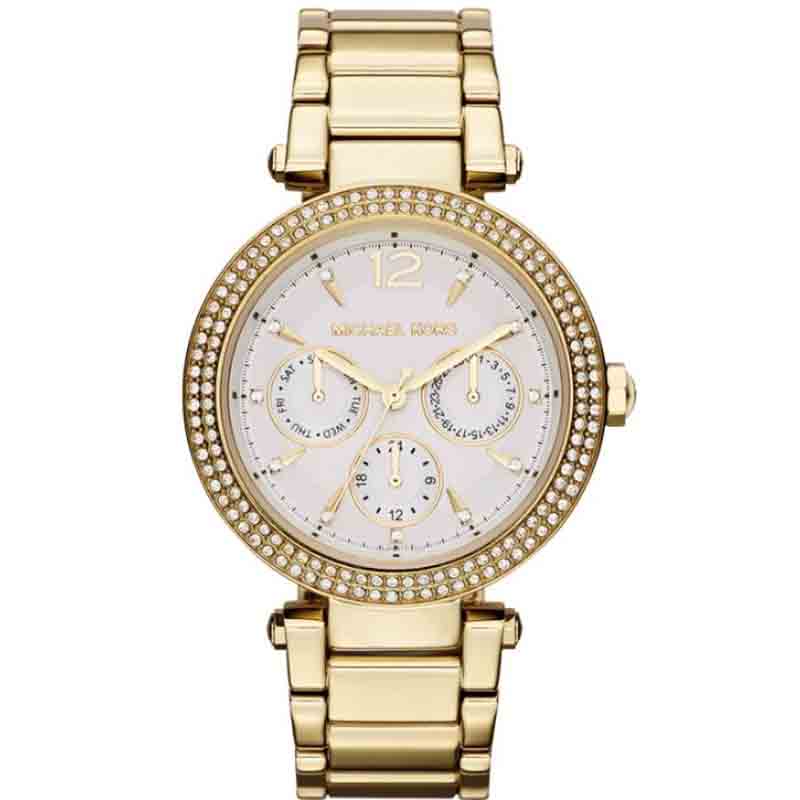 Michael Kors Women’s Quartz Stainless Steel White Dial 38mm Watch MK5780 - twentyfour