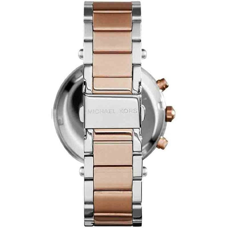 Michael Kors Women’s Quartz Stainless Steel White Dial Watch MK5820 - twentyfour