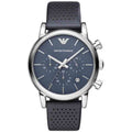 Emporio Armani - AR 1736 - twentyfour