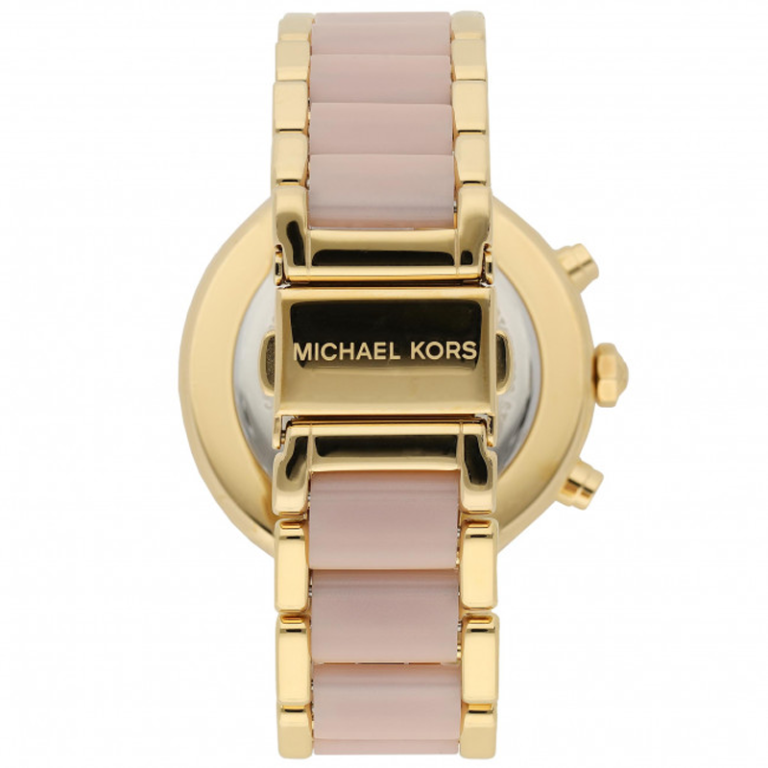 Michael Kors Women’s Quartz Two-tone Stainless Steel Rose Gold Dial 39mm Watch MK 6326 - twentyfour