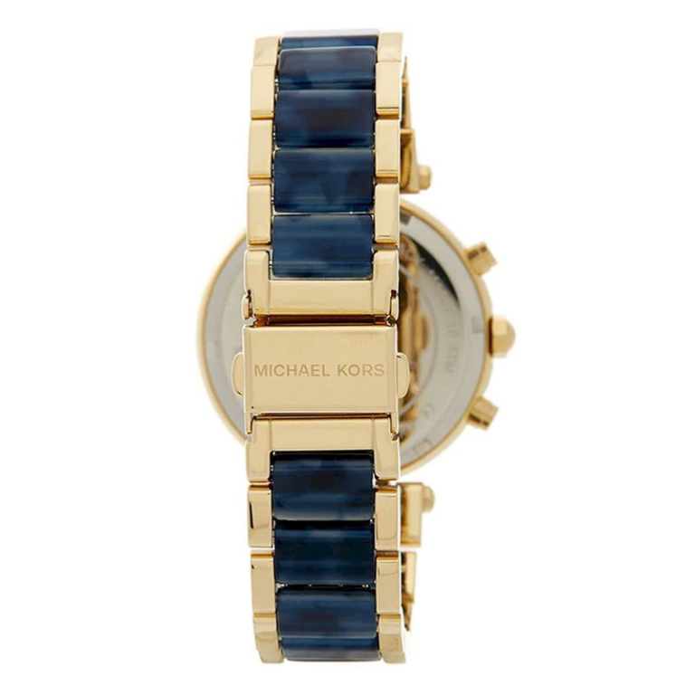 Michael Kors Women’s Quartz Two-tone Stainless Steel Gold Dial 39mm Watch MK6238 - twentyfour