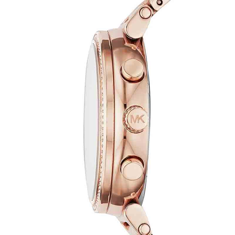 Michael Kors Women’s Quartz Stainless Steel Mother of Pearl Dial 39mm Watch MK6576 - twentyfour