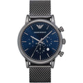 Emporio Armani - AR1979 - twentyfour