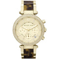 Michael Kors Women’s Quartz Two-tone Stainless Steel Gold Dial 39mm Watch MK5688 - twentyfour
