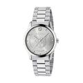 Gucci Unisex | Swiss Made Quartz Silver Stainless Steel Silver Dial | 38mm YA1264095 - twentyfour